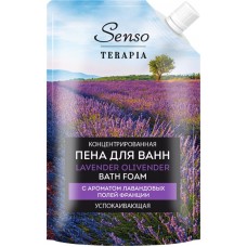 Купить Пена для ванн SENSO TERAPIA Lavender Olivender успокаивающая, 500мл в Ленте
