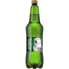 Пиво светлое БЕЛЫЙ МЕДВЕДЬ пастеризованное 5%, 1.15л