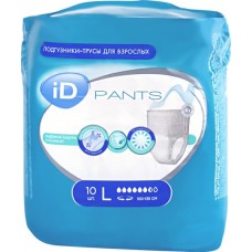 Подгузники-трусы для взрослых ID Pants размер L, 10шт