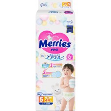 Купить Подгузники детские MERRIES XL 12–20кг, 44шт в Ленте
