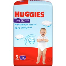 Купить Подгузники-трусики детские для мальчиков HUGGIES 5, 12–17кг, 15шт в Ленте