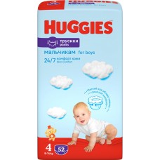 Подгузники-трусики детские для мальчиков HUGGIES 4, 9–14кг, 52шт