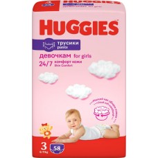 Подгузники-трусики детские для девочек HUGGIES 3, 6–11кг, 58шт
