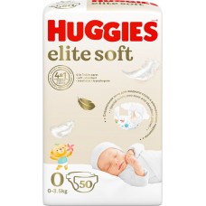 Купить Подгузники детские HUGGIES Elite Soft 0+, до 3,5кг, 50шт в Ленте