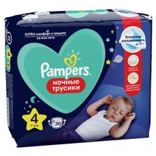 Подгузники-трусики детские ночные PAMPERS Pants Maxi 9–15кг, 30шт