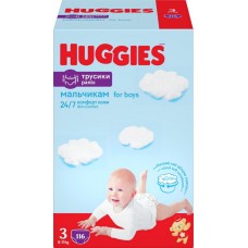 Купить Подгузники-трусики детские для мальчиков HUGGIES Disney Box 3, 6-11кг, 116шт в Ленте