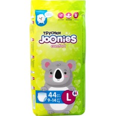 Подгузники-трусики детские JOONIES Comfort L 9–14кг, 44шт