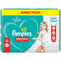Подгузники-трусики для мальчиков и девочек PAMPERS Pants Jumbo Extra Large 15+кг, 38шт