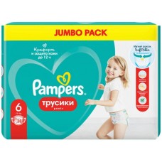 Купить Подгузники-трусики для мальчиков и девочек PAMPERS Pants Jumbo Extra Large 15+кг, 38шт в Ленте