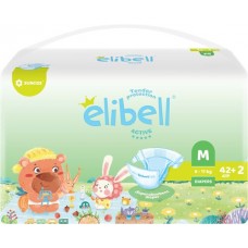Купить Подгузники детские ELIBELL Active M 6–11кг, 44шт в Ленте
