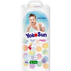 Подгузники-трусики детские YOKOSUN Comfort L 9–14кг, 44шт