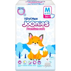 Купить Подгузники-трусики детские JOONIES Premium Soft M 6–11кг, 56шт в Ленте