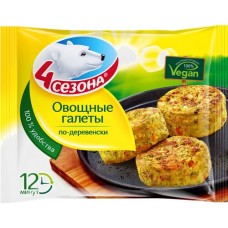Галеты овощные 4 СЕЗОНА По-деревенски, 300г