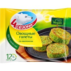 Галеты овощные 4 СЕЗОНА По-валлонски, 300г