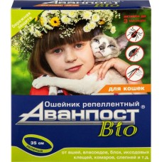 Ошейник для кошек VEDA Аванпост Bio репеллентный 35см
