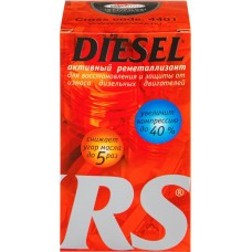 Реметаллизант RESURS Diesel для дизельных двигателей Арт. 400260, 50г