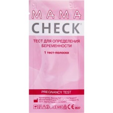 Купить Тест для определения беременности MAMA CHECK №1 в Ленте