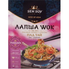 Купить Набор для приготовления wok по-тайски SEN SOY Premium Пад Тай, лапша рисовая с соусом и кунжутом, 235г в Ленте