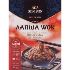 Набор для приготовления wok по-японски SEN SOY Premium Якисоба, лапша гречневая с соусом и кунжутом, 235г