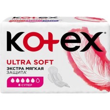 Прокладки KOTEX Ultra Soft Супер, 8шт