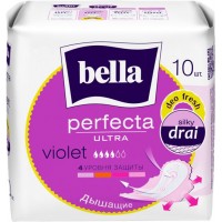 Прокладки BELLA Perfecta Ultra Violet Deo Fresh, 10шт