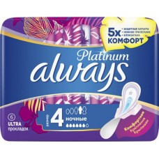 Прокладки ночные ALWAYS Platinum Ultra Night ультратонкие, с крылышками, 6шт