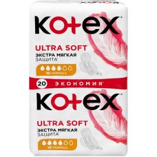 Купить Прокладки KOTEX Ultra Soft Нормал, 20шт в Ленте