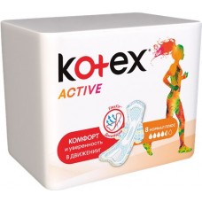 Прокладки KOTEX Active Normal, 8шт