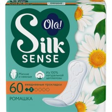 Прокладки ежедневные OLA! Silk Sense Daily Deo Ромашка, 60шт