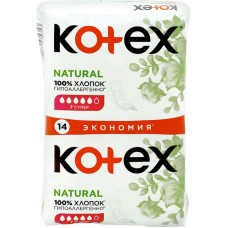 Купить Прокладки KOTEX Natural Супер, 14шт в Ленте