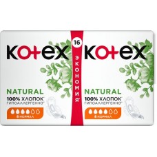 Прокладки KOTEX Natural Нормал, 16шт