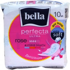 Купить Прокладки BELLA Perfecta Ultra Rose Deo fresh ультратонкие, 10шт в Ленте