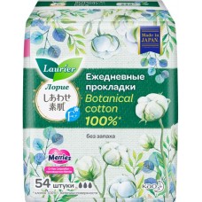 Прокладки ежедневные LAURIER Botanical Cotton без запаха, 54шт