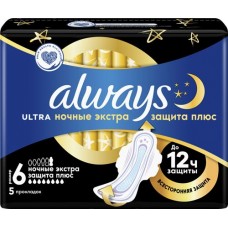 Прокладки ALWAYS Ultra Secure Night Plus Duo, 5шт
