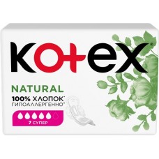 Купить Прокладки KOTEX Natural Super, 7шт в Ленте