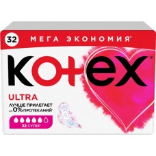 Прокладки KOTEX Ultra Super Quadro сетчатые, 32шт