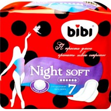 Прокладки BIBI Night Soft, 7шт