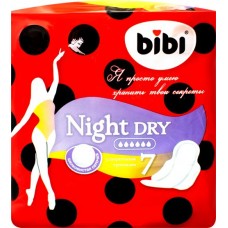 Прокладки BIBI Night Dry, 7шт
