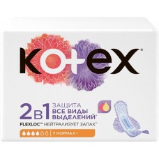 Купить Прокладки KOTEX Normal+ 2в1, 7шт в Ленте