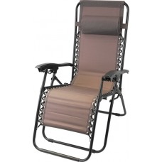 Купить Кресло для отдыха GIARDINO CLUB 177х64х112см, вишневое, коралловое, бежевое, Арт. LF19206A в Ленте