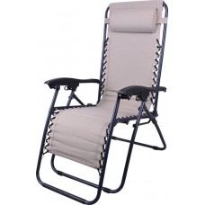 Кресло для отдыха GIARDINO CLUB 177х64х112см, коричневое, цвет тауп, Арт. LF19206A
