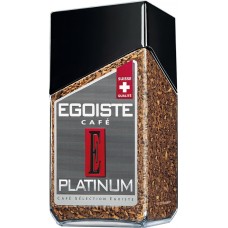 Кофе растворимый EGOISTE Platinum сублимированный, ст/б, 100г
