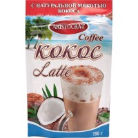 Напиток кофейный растворимый ARISTOCRAT Lаtte Кокос, 150г