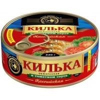 Килька Каспийская ЗНАК КАЧЕСТВА в томатном соусе, неразделанная
обжаренная, 240г