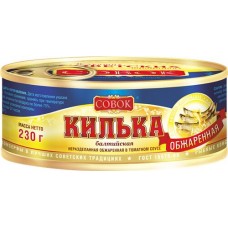 Килька Балтийская СОВОК в томатном соусе, неразделанная обжаренная, 230г