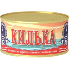 Килька Каспийская МОРСКОЕ СОДРУЖЕСТВО в томатном соусе, неразделанная, 240г