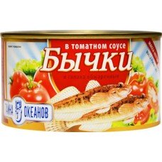 Бычки и салака ТМ ТАЙНА 5 ОКЕАНОВ обжаренные в томатном соусе, 240г