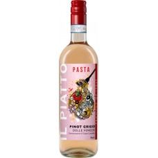 Купить Вино IL PIATTO Пино гриджио Блаш делле Венецие сортовое ординарное розовое полусухое, 0.75л в Ленте