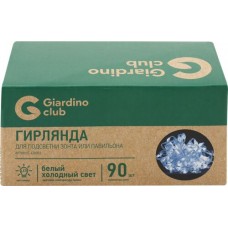 Гирлянда для подсветки зонта или павильона GIARDINO CLUB 90LED, Арт. 430003
