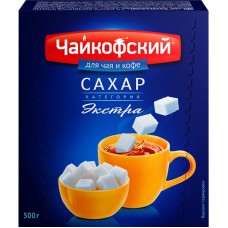 Сахар-рафинад ЧАЙКОФСКИЙ, 500г
